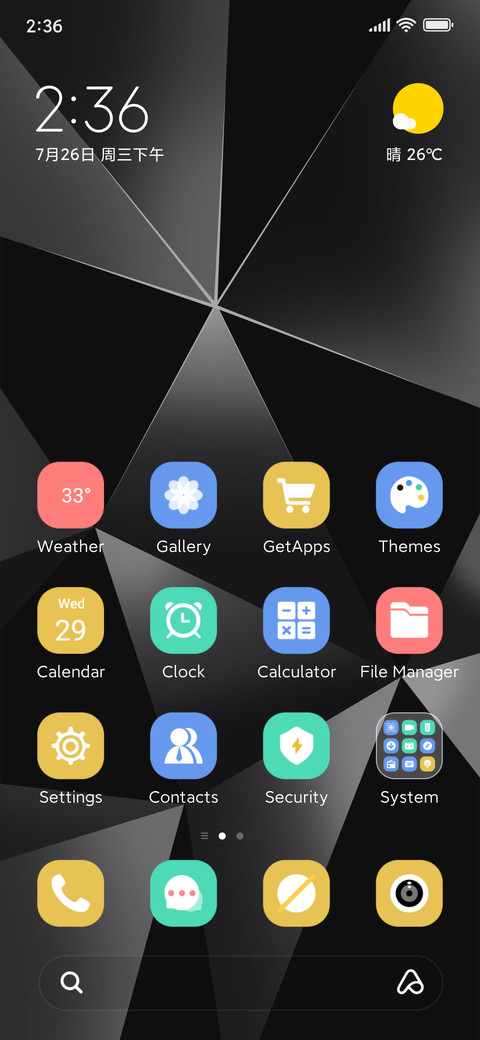 Gray Prism Nook preview