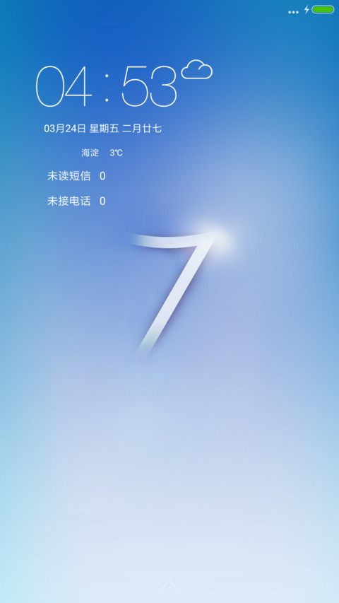 轻简唯美win7 preview