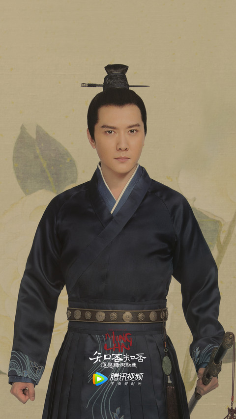 知否 preview