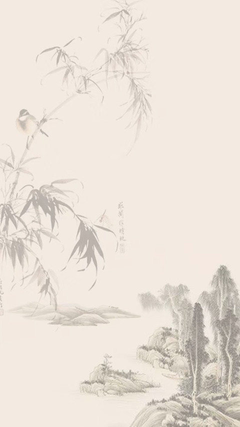 竹报平安 preview