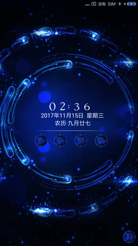 时光流转 preview