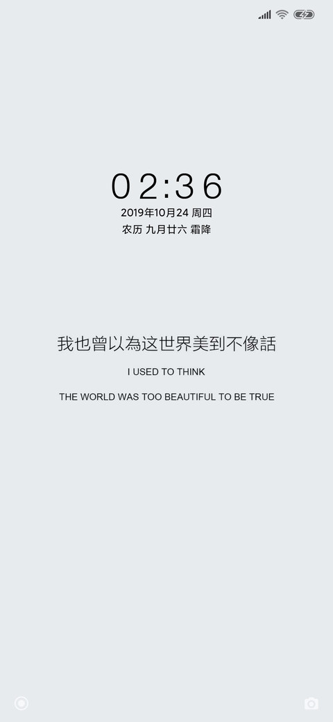 简单 pure preview