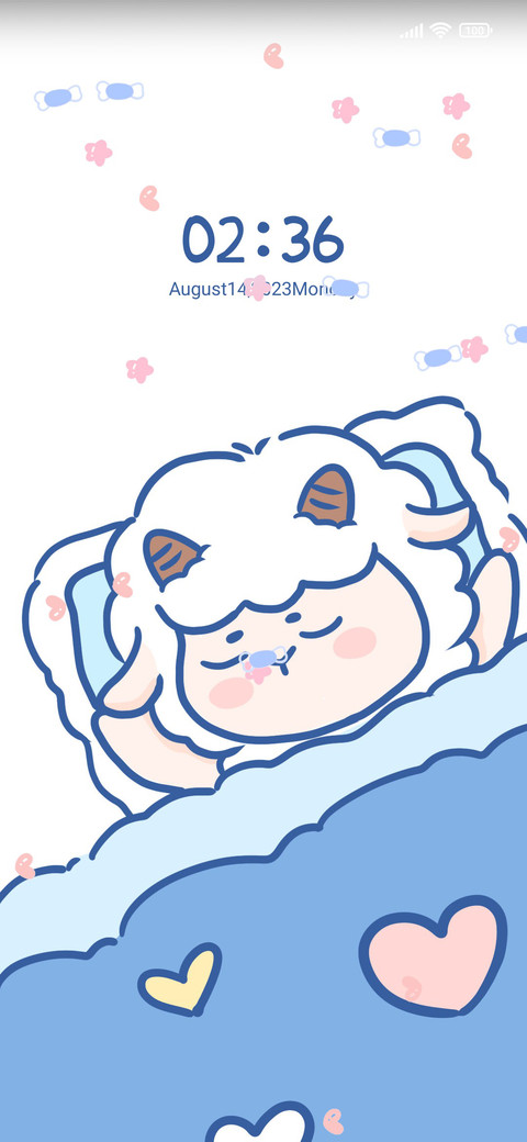 Sleeping animals preview