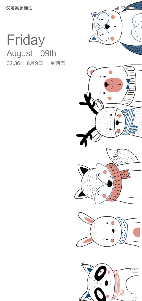 萌宠 preview