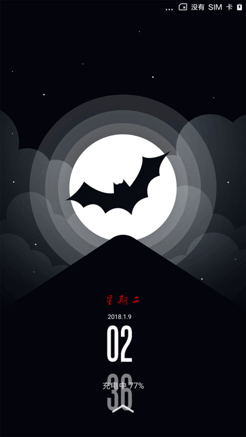 Night preview