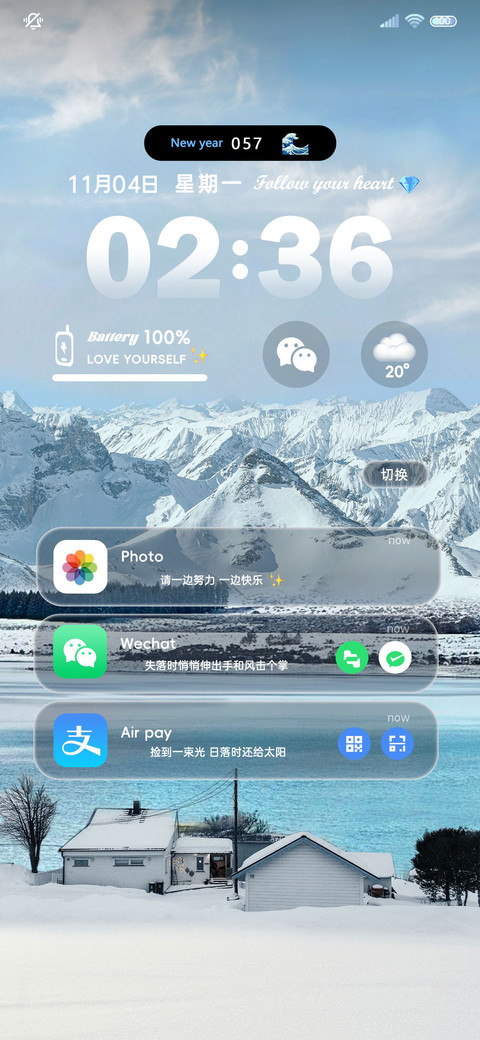 原生治愈雪山 preview