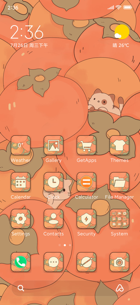 Meow persimmon preview