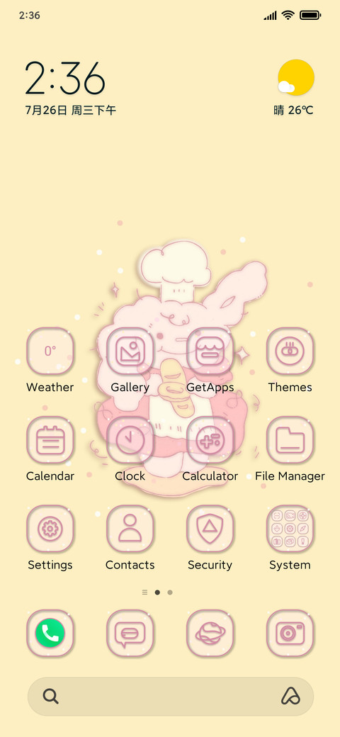 Rabbit BunnyBakery preview