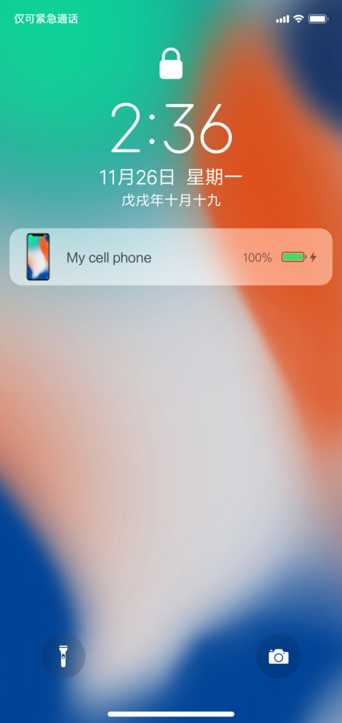 ios x探索版 preview