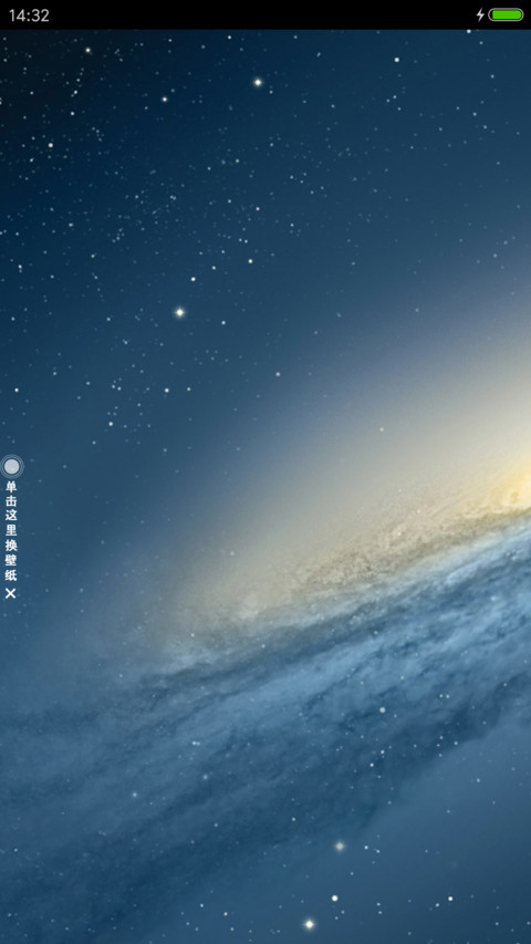 Mac OS preview