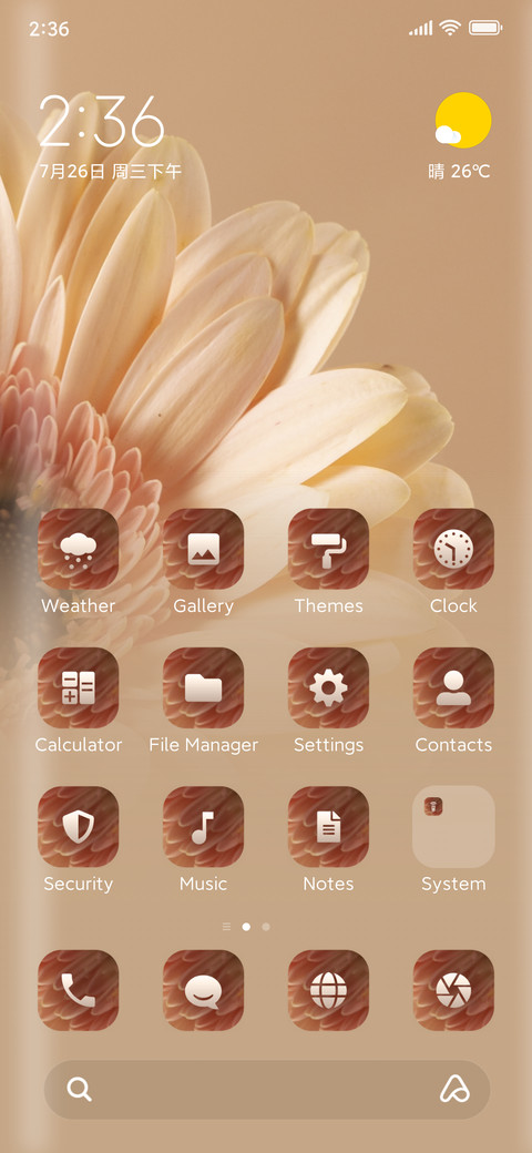 Petal preview
