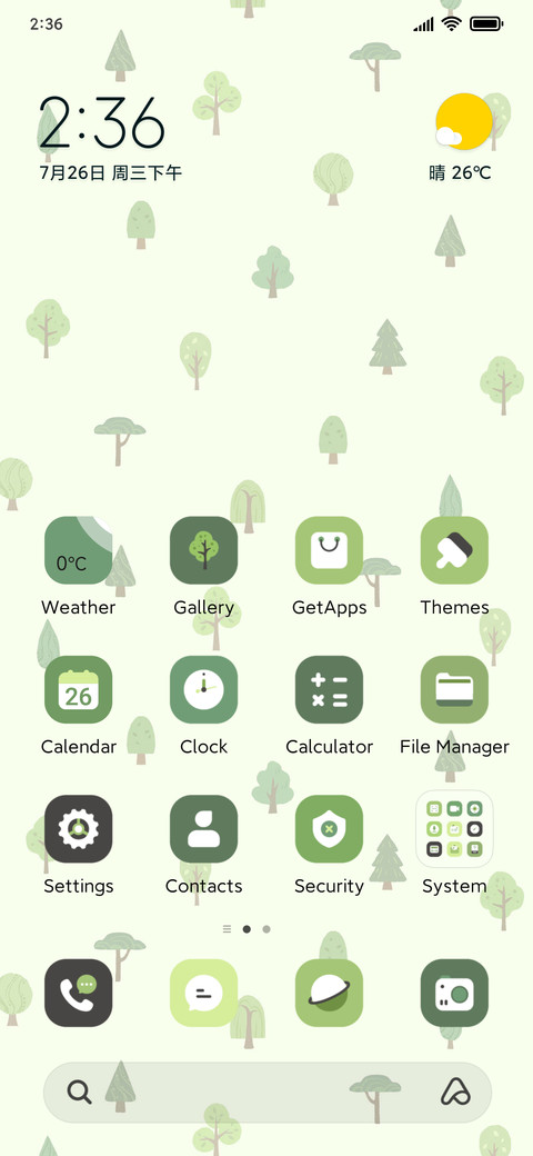 Flat Tree preview