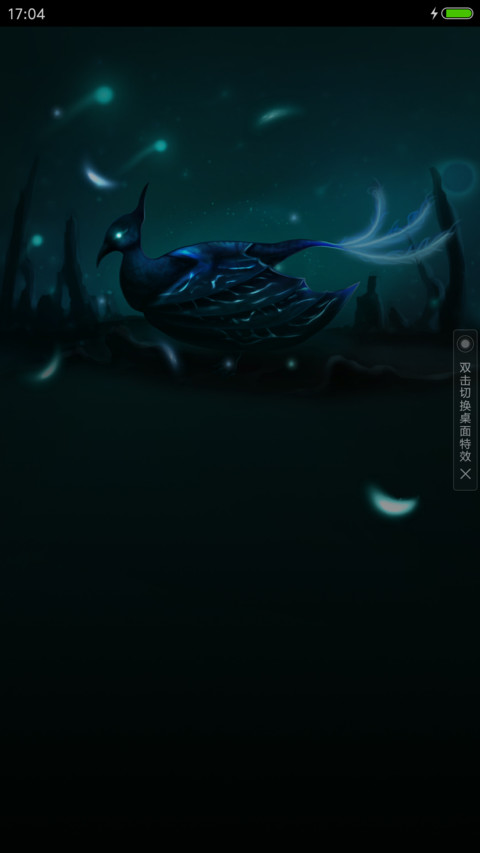 夜孔雀 preview