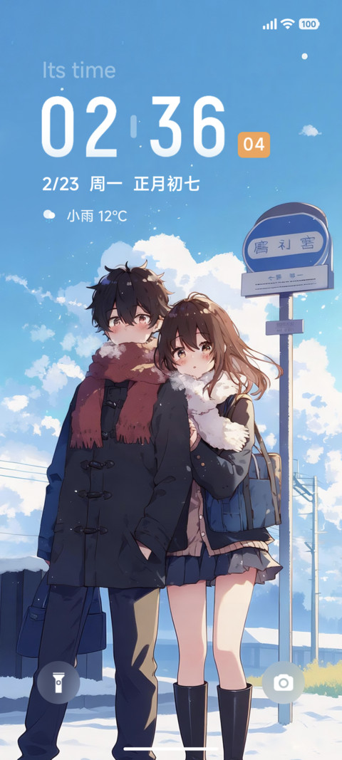 ins雪落絮语 preview