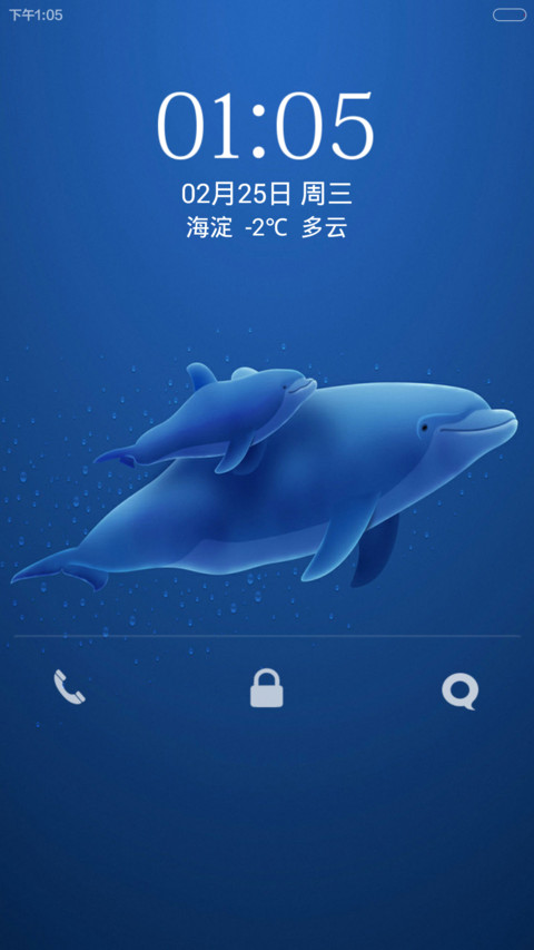 蓝鲸 preview