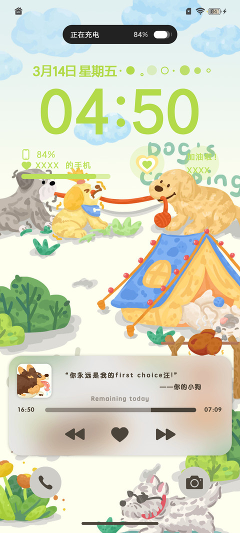 露营小狗 preview
