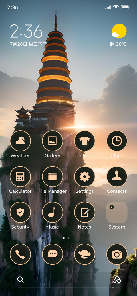 temple scenery preview
