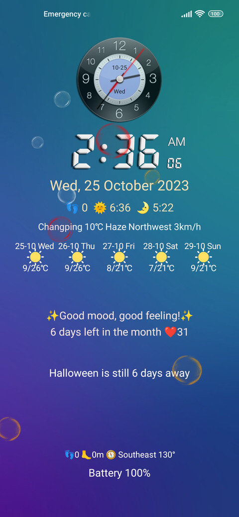 Dial Universal preview