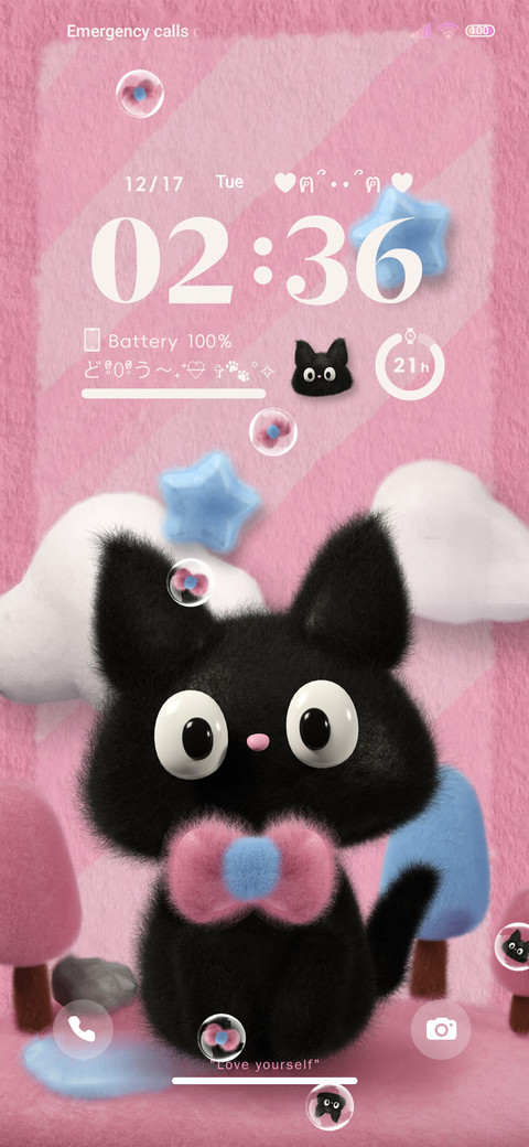 Plush kitten preview