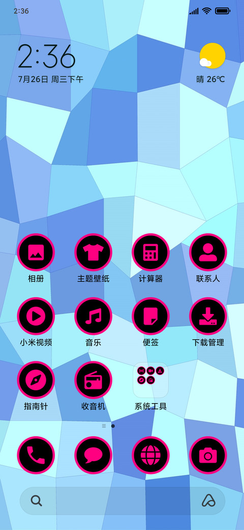 Mosaic - Shapes_3mDS preview