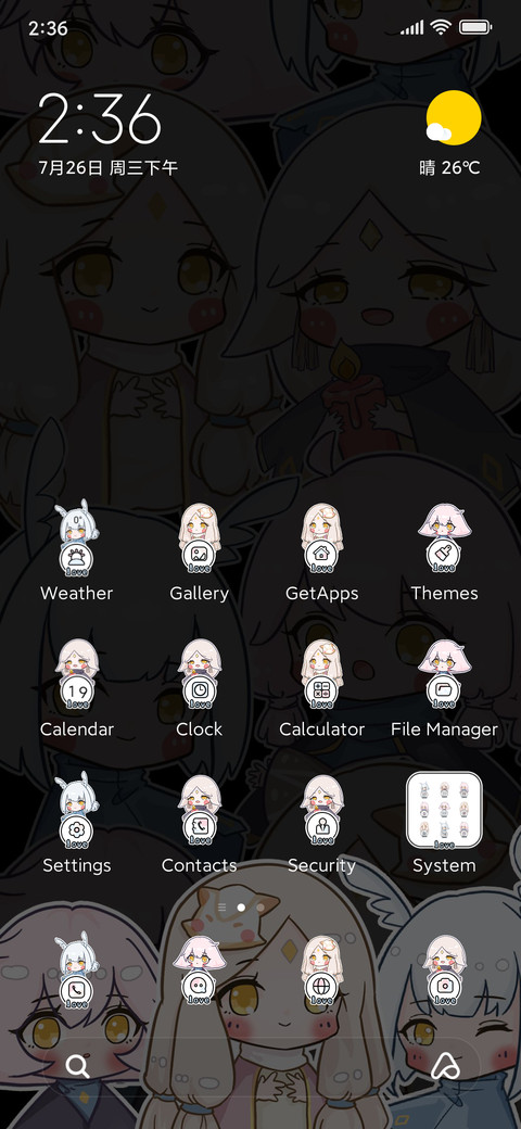 Dynamic cute girl preview
