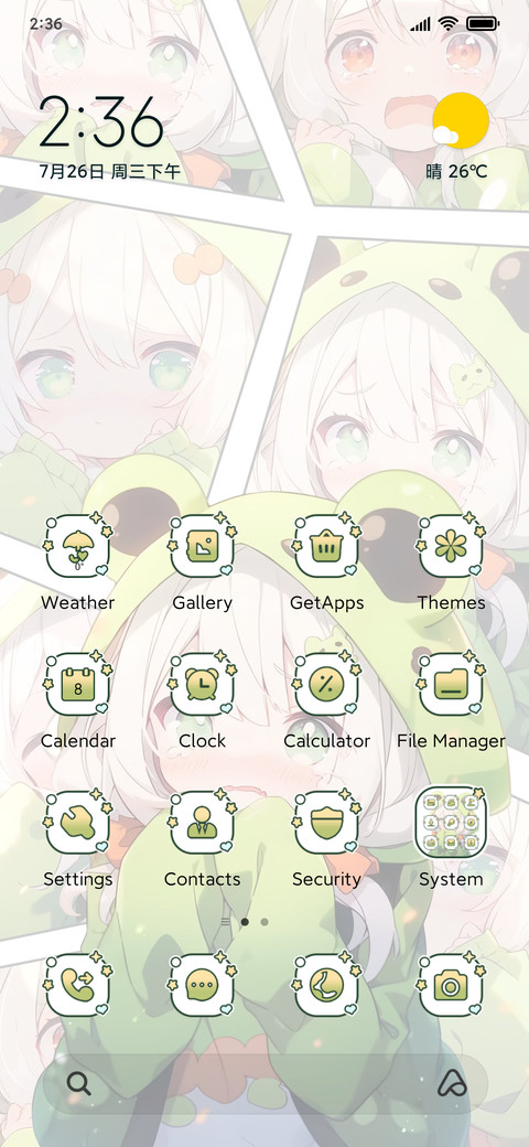 Cute manga girl preview