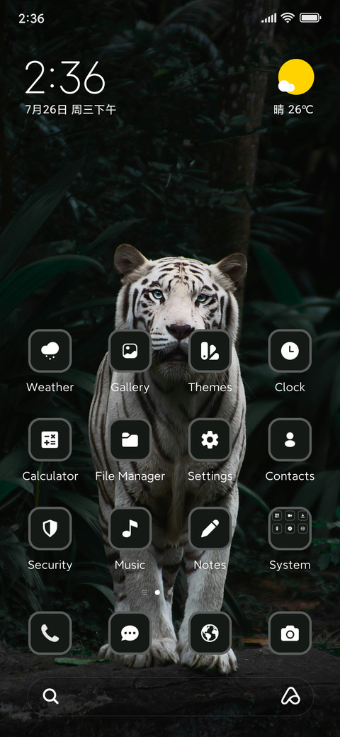 White Tiger preview