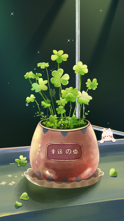 幸运草-顶晟科技 preview