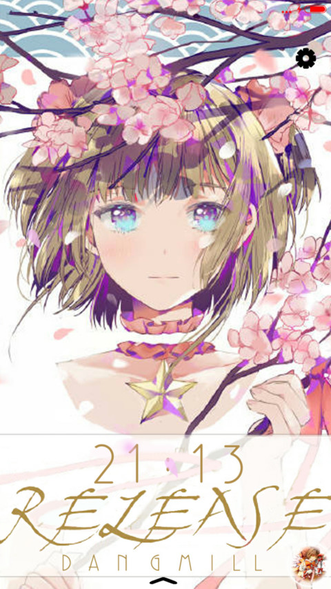 魔卡少女樱（动态多锁屏） preview