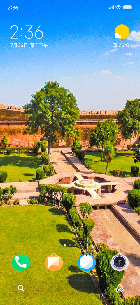Fort Entrance_DWM2 preview