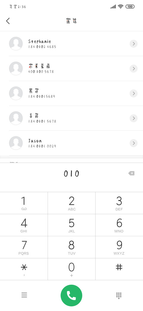 爸爸是超人 preview