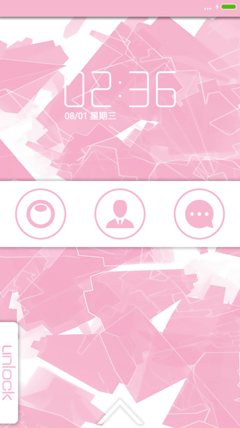 粉 preview