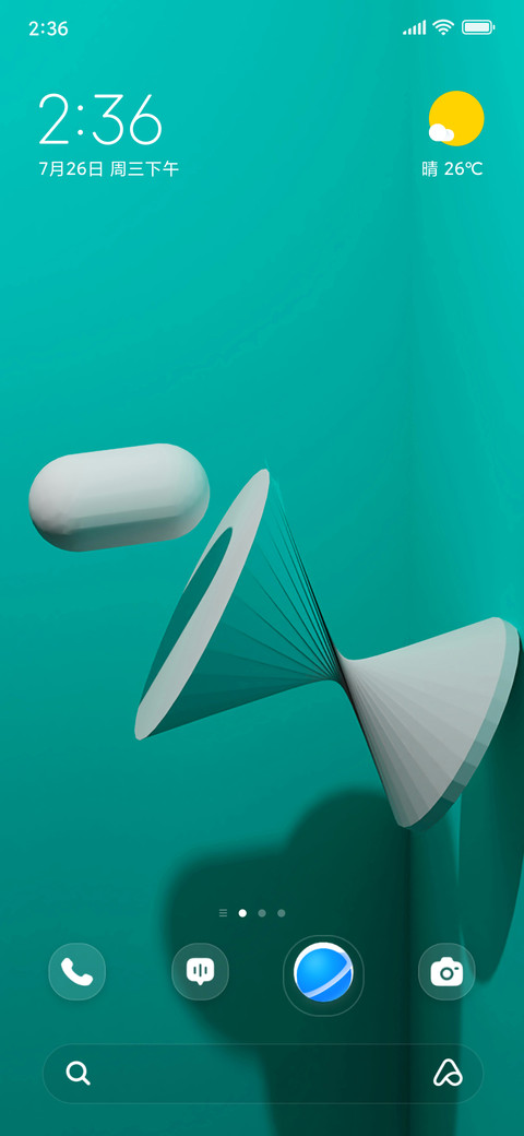 Green Shadow preview