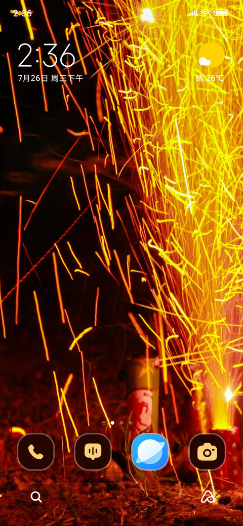 Fireworks Bliss preview