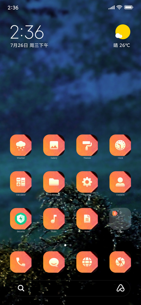 Lamp preview