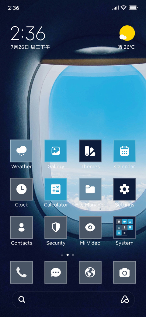 Cloud Nine preview