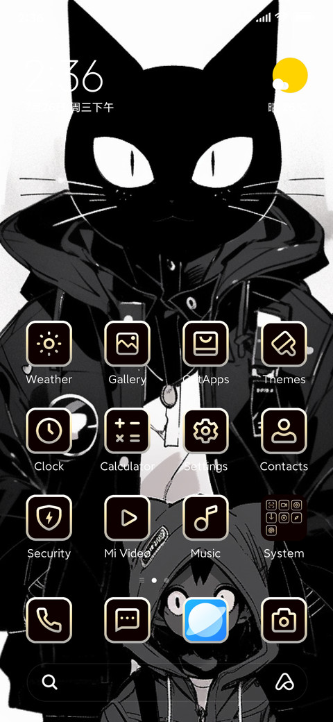 black cat preview