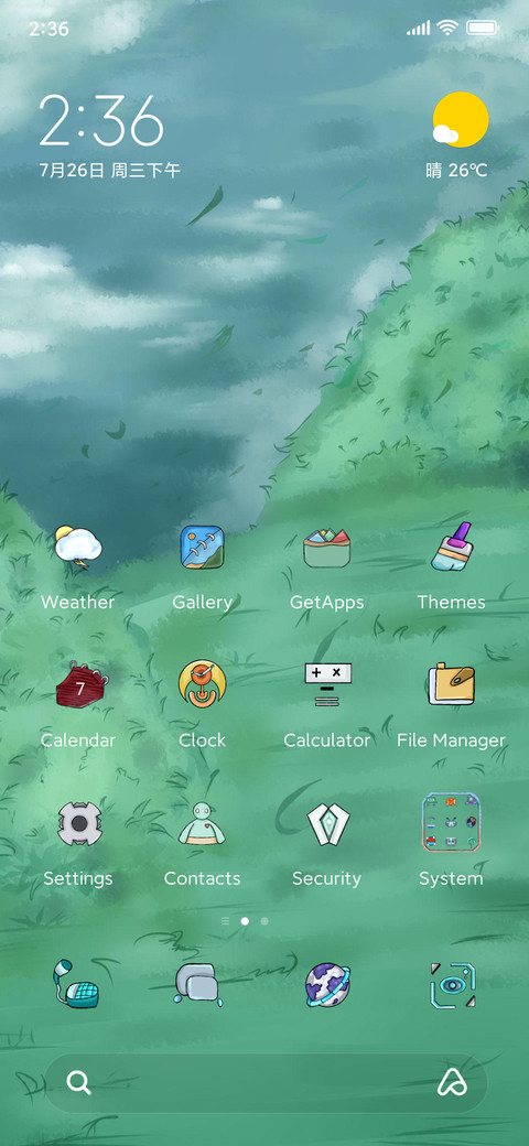 Misty rain preview