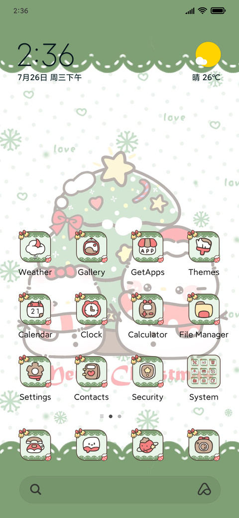 Christmas with cat preview
