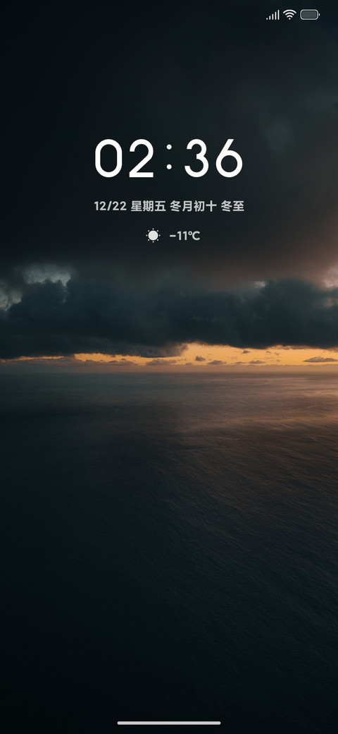 乌云之下 preview