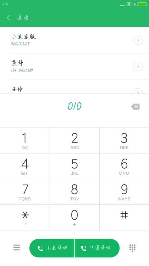 米开不负时光体 preview