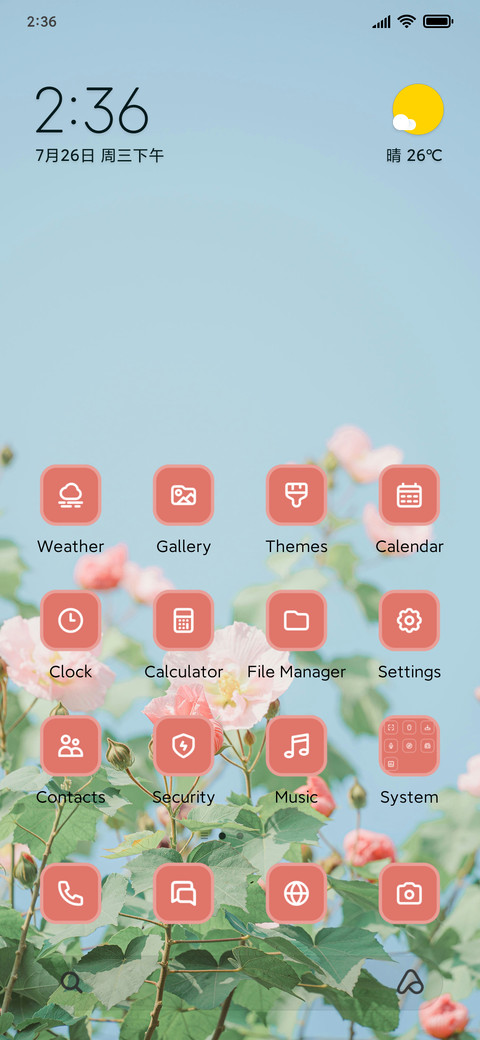 Soft Glow preview
