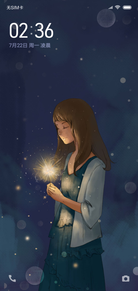 【七夕烟花】妙可 preview