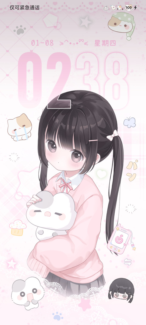小摊宝 治愈少女 preview