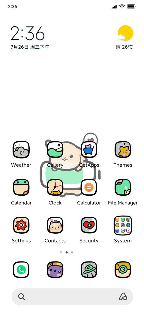 Of pet battery preview