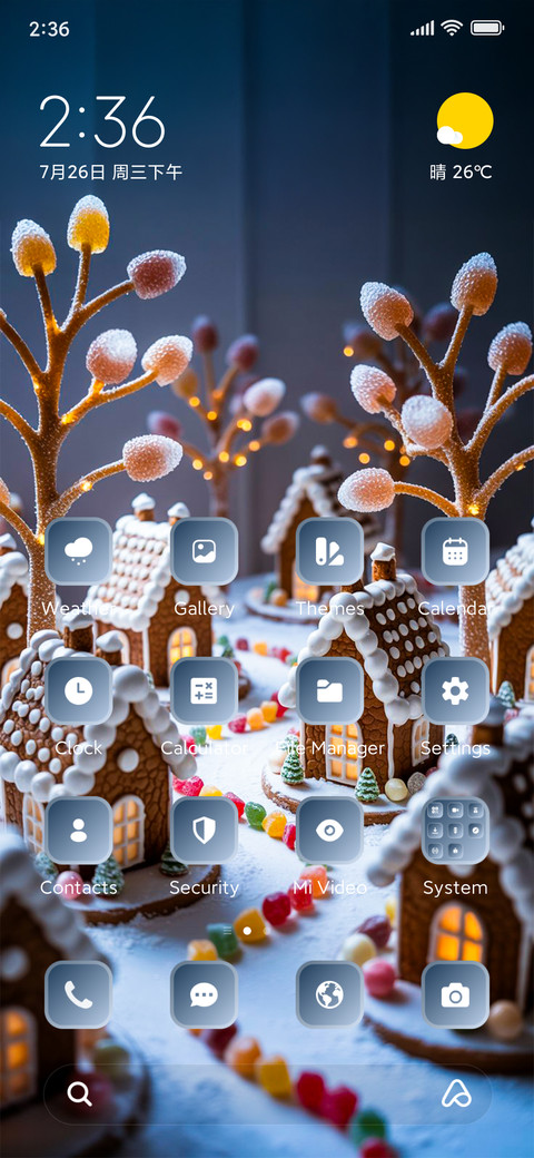 Gingerbread Lane preview