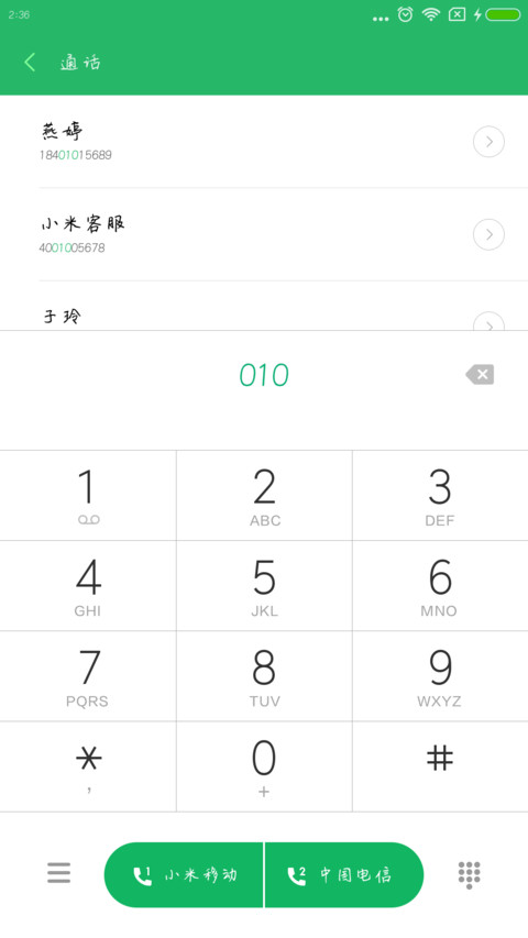 可可麦芽糖 preview