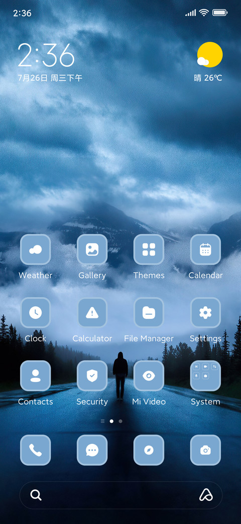 Rainy Alone preview