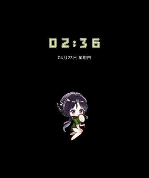 一曲新词 顾念此生 preview
