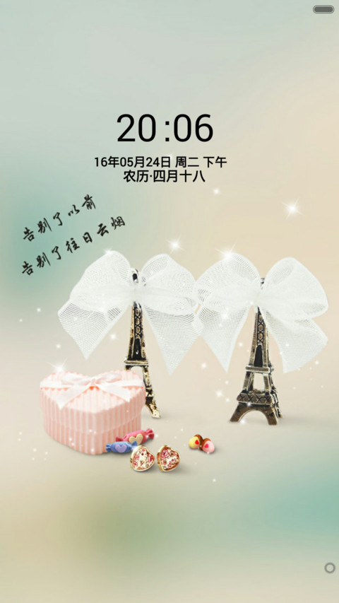 过往 preview